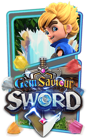 สล็อตเว็บตรง ครบทุกค่ายgem-saviour-sword