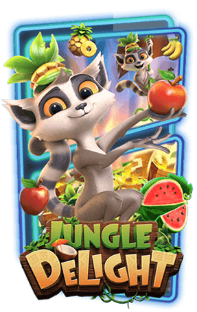 สล็อตเว็บตรง ครบทุกค่ายjungle-delight
