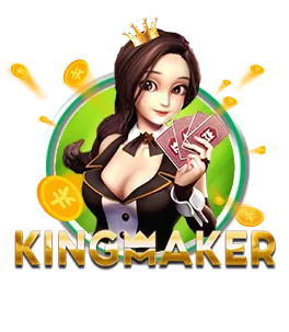 สล็อตเว็บตรง ครบทุกค่ายkingmaker-9