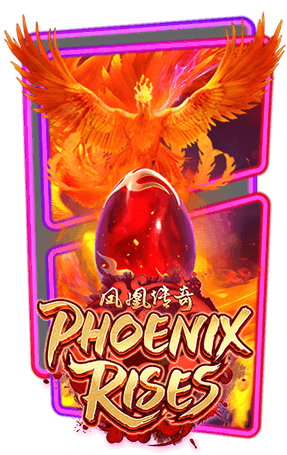 สล็อตเว็บตรง ครบทุกค่ายphoenix-rises
